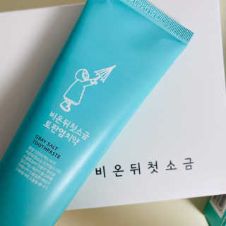 메롱메롱이지롱님이 올린 리뷰 사진 1