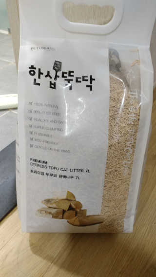 쩡미님이 올린 리뷰 사진 1