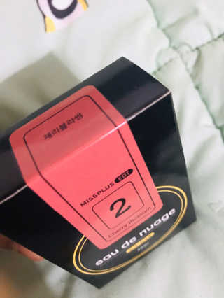 이아님이 올린 리뷰 사진 2