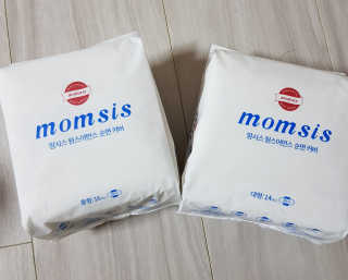 유진s맘님이 올린 리뷰 사진 1