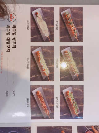 yjttane님이 올린 리뷰 사진 4