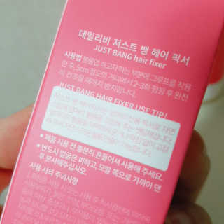 jaralee님이 올린 리뷰 사진 4