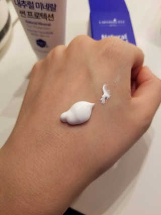 Lovelybox님이 올린 리뷰 사진 1