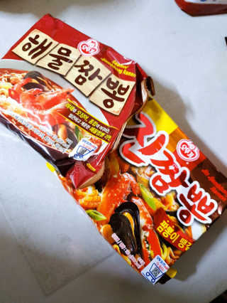 블리블리♡은블리♡님이 올린 리뷰 사진 2