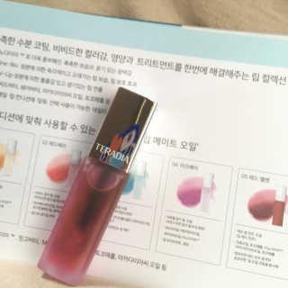테라다이아 립 메이트 오일 — 4.17점을 준 리뷰어가 2018년 6월 올린 사용 사진