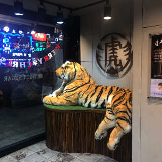 윰쭈님이 올린 리뷰 사진 1