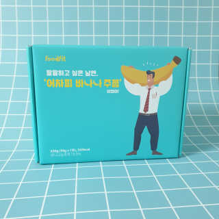 성몽몽님이 올린 리뷰 사진 3