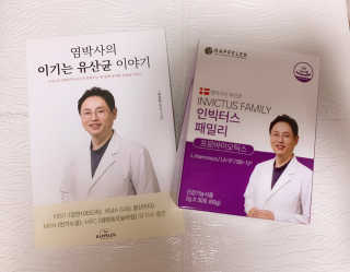 으니부기님이 올린 리뷰 사진 3