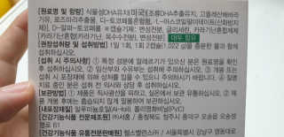 테라피액터님이 올린 리뷰 사진 3