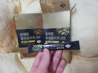 뜨리님이 올린 리뷰 사진 1