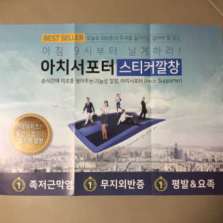 ReginaKwak님이 올린 리뷰 사진 3