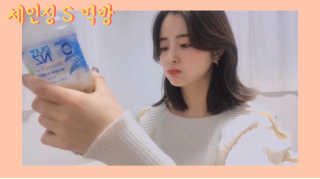 YunmiHong님이 올린 리뷰 사진 3