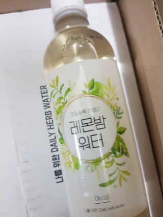이다솜님이 올린 리뷰 사진 3
