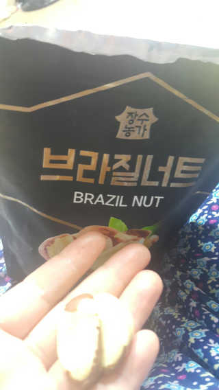 쭈리미~~님이 올린 리뷰 사진 3