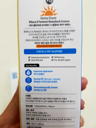 zirake님이 올린 리뷰 사진 3