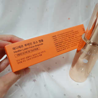 메디페르 루테인 포스앰플 50ml — 5점을 준 리뷰어가 2019년 10월 올린 사용 사진
