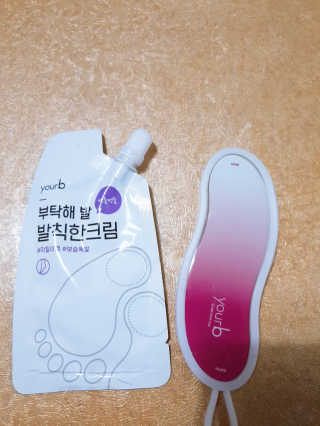 유어비 부탁해 발 부탁해 발 글라스 풋 파일 — 5점을 준 리뷰어가 2019년 5월 올린 사용 사진
