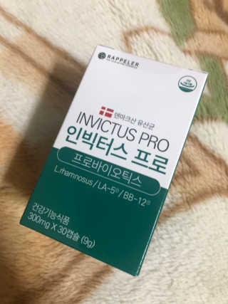 라플레 염창환 박사의 3세대 유산균, 인빅터스 프로 — 4점을 준 리뷰어가 2018년 12월 올린 사용 사진