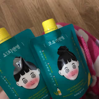 밀공🐶님이 올린 리뷰 사진 1