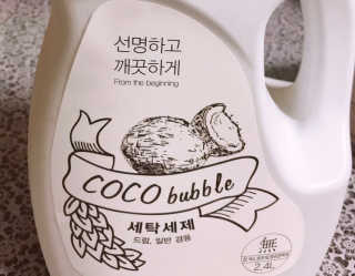 삥이님이 올린 리뷰 사진 3