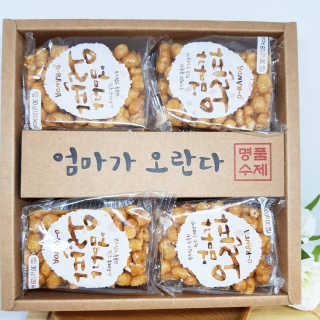 사랑더하기님이 올린 리뷰 사진 3