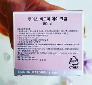 해솔버디님이 올린 리뷰 사진 3