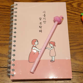 규빈띵쏘님이 올린 리뷰 사진 1