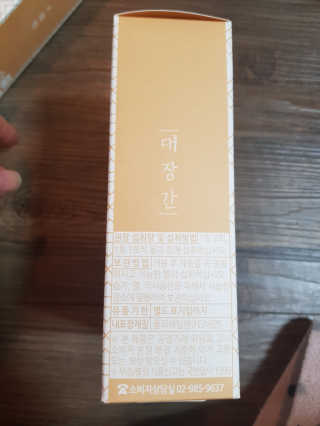유지영님이 올린 리뷰 사진 3