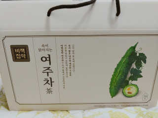 일기님이 올린 리뷰 사진 3