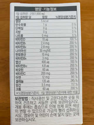 로와님이 올린 리뷰 사진 3