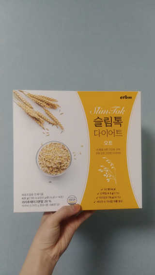 햄찌공주님이 올린 리뷰 사진 1