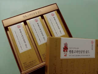 MijeongKim님이 올린 리뷰 사진 3
