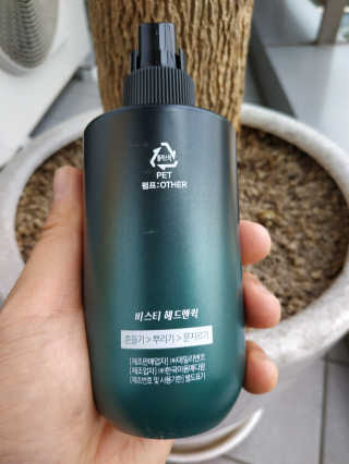 EX님이 올린 리뷰 사진 3