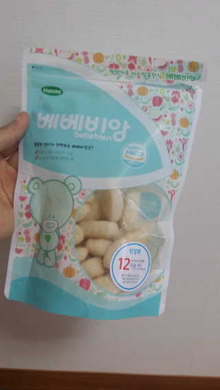 수지짱엄마님이 올린 리뷰 사진 1