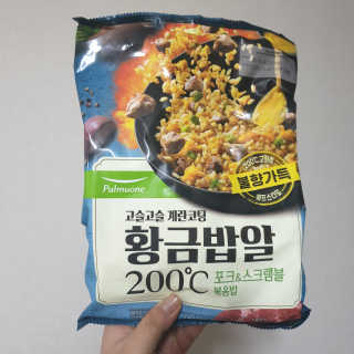 장안의 화제 황금볶음밥, 풀무원 황금밥알 200℃ — 5점을 준 리뷰어가 2019년 9월 올린 사용 사진