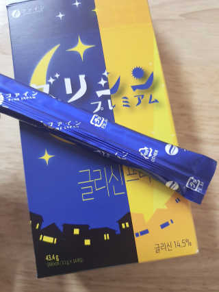 골디님이 올린 리뷰 사진 4