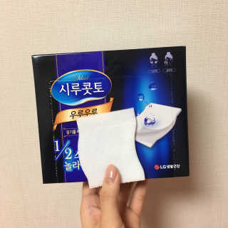 송주은님이 올린 리뷰 사진 2
