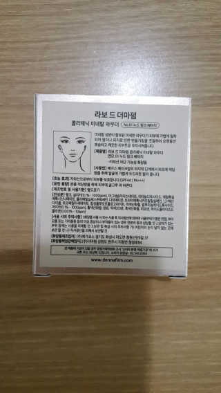 씬데렐라님이 올린 리뷰 사진 2
