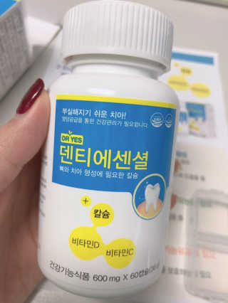 ejejejluv님이 올린 리뷰 사진 2