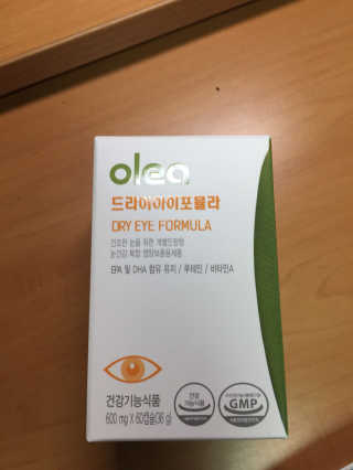 ddkk님이 올린 리뷰 사진 1