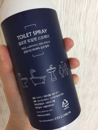 셀로몬 토일렛 스프레이 500ml — 5점을 준 리뷰어가 2018년 5월 올린 사용 사진