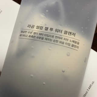 선짱님이 올린 리뷰 사진 3
