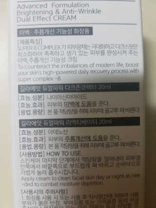 이현주님이 올린 리뷰 사진 2