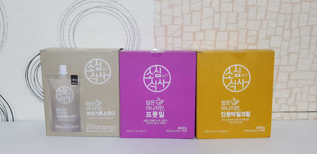 [소심식사]밥은아니지만 3종 선택 리뷰 사진