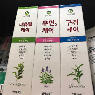 봇드리터님이 올린 리뷰 사진 1