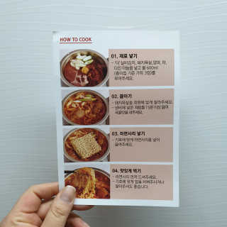 RnRnRkRk님이 올린 리뷰 사진 4