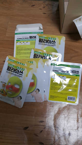 준맘님이 올린 리뷰 사진 2