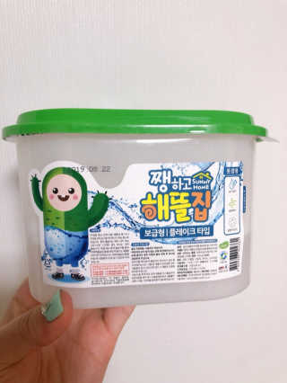 햄미이모님이 올린 리뷰 사진 3