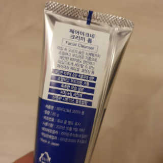 페어아크네 크리미폼 페어아크네 크리미 폼 — 5점을 준 리뷰어가 2019년 9월 올린 사용 사진