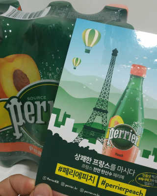 페리에 피치 500ml PET — 5점을 준 리뷰어가 2019년 11월 올린 사용 사진